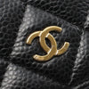 Chanel CC Quilted Caviar Wallet on Chain Secondhand