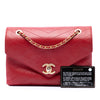 Chanel Small CC Chevron Calfskin Envelope Flap Secondhand