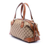 Gucci GG Canvas Brick Lane Satchel Secondhand