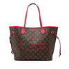Secondhand Louis Vuitton Monogram Ikat Neverfull MM
