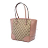Gucci GG Canvas Bree Tote Secondhand