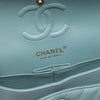 Chanel Small Classic Chevron Lambskin Double Flap Secondhand