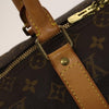 Secondhand Louis Vuitton Keepall Bag