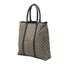 Gucci GG Supreme Joy Vertical Tote Secondhand