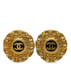 Chanel CC Gold Plated Resin Chain Round Clip On Earrings Secondhand