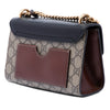 Secondhand Gucci Small GG Supreme Padlock Crossbody