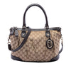 Gucci GG Canvas Sukey Satchel Secondhand