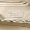 Chanel Large Quilted Shiny Sheepskin Burgundy Rocks Flap Secondhand