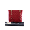 Chanel Caviar Petite Shopping Tote Secondhand