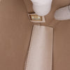 Secondhand Chanel Chocolate Bar Metallic Lambskin Frame Clutch with Chain