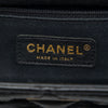 Chanel Quilted Glazed Crackled Calfskin Reissue 2.55 Shopping Bag Secondhand