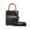 Secondhand Celine Mini Triomphe Coated Canvas Vertical Cabas Satchel