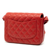 Secondhand Chanel CC Quilted Calfskin Ruffle Strap Flap