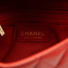 Secondhand Chanel CC Quilted Calfskin Ruffle Strap Flap