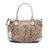 Gucci GG Canvas Sukey Satchel Secondhand