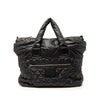 Chanel Large Quilted Nylon Reversible Coco Cocoon Tote Secondhand