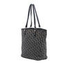 Dior Diorissimo Trotter Canvas Tote Secondhand