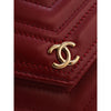 Chanel CC Chevron Lambskin Square Envelope Wallet On Chain Secondhand