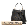 Secondhand Louis Vuitton Epi Love Lock Neonoe