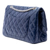 Chanel Quilted Crinkled Patent Reissue 2.55 Double Flap 227 Secondhand