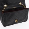 Chanel Vintage Diana Flap Bag Quilted Lambskin