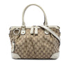 Gucci GG Canvas Sukey Satchel Secondhand