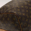Secondhand Louis Vuitton Keepall Bag