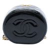 Chanel Quilted Patent Afternoon Tea Top Handle Vanity Case with Chain Secondhand