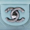 Chanel CC Quilted Calfskin Single Flap Secondhand