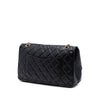 Chanel Quilted Aged Calfskin Reissue 2.55 Double Flap 227 Secondhand