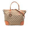 Secondhand Gucci GG Canvas Heart Bit Satchel