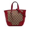Gucci Small GG Canvas Bree Satchel Secondhand
