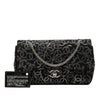 Chanel Paris Shanghai Medium Tweed Strass Embellished Pudong Double Flap Secondhand