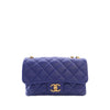 Chanel Small Quilted Lambskin Pillow Crush Flap Secondhand