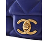 Chanel Small Quilted Lambskin Pillow Crush Flap Secondhand
