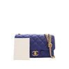 Chanel Small Quilted Lambskin Pillow Crush Flap Secondhand
