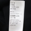 Celine Cotton Logo Sweat Knotted Shoulder Bag Secondhand