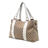 Gucci Medium GG Canvas Bamboo Libeccio Tote Secondhand