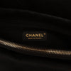 Chanel Quilted Aged Calfskin Reissue 2.55 Tote Secondhand