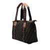 Fendi Zucca Canvas FF Tote Secondhand