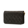Chanel Mini CC Quilted Lambskin Full Flap Secondhand
