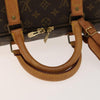 Secondhand Louis Vuitton Keepall Bag