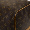 Secondhand Louis Vuitton Keepall Bandouliere Bag