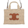 Celine Small Printed Canvas Triomphe Cabas Thais Tote Secondhand