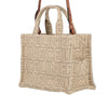 Celine Small Printed Canvas Triomphe Cabas Thais Tote Secondhand