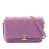 Chanel Small Quilted Caviar Chain Melody Flap Secondhand