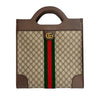 Gucci GG Supreme Web Ophidia Vertical Tote Secondhand