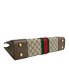 Gucci GG Supreme Web Ophidia Vertical Tote Secondhand