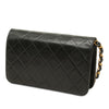 Chanel Mini CC Quilted Lambskin Full Flap Secondhand