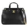 Chanel CC Caviar Satchel Secondhand